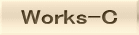 WORKS-C
