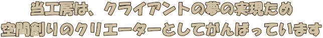 H[́ANCAg̖̎  ԑñNG[^[ƂĂ΂Ă܂ 