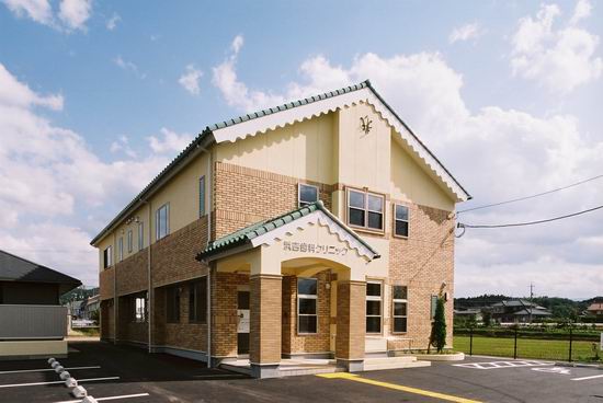 HA-CLINIC2