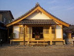 IOUJI