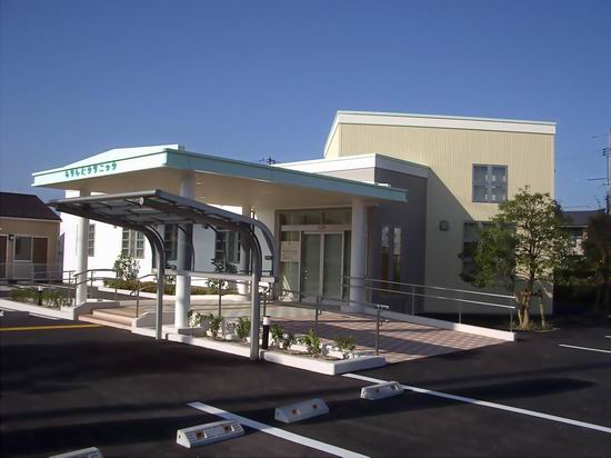 MO-CLINIC1