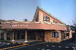 NITTA-CLINIC