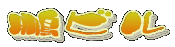 OOTORI